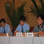 第一届流动党员代表大会主席团名单