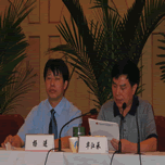 中共四川省人才交流中心第一届流动党员代表大会议程