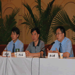 关于成立四川省人才交流中心流动党员第一党支部的情况报告